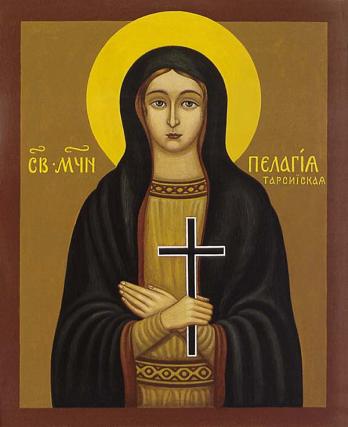Sfânta Muceniță Pelaghia