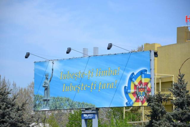 Limba română, “un miracol” în Basarabia
