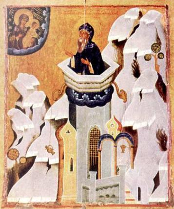 Canon de rugăciune către Sfântul Cuvios Simeon cel din Muntele Minunat