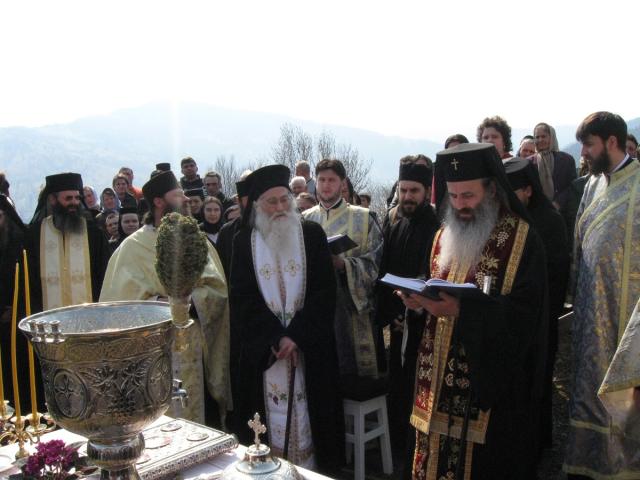 In memorian: Părintele Justin Pârvu, la punerea pietrei de temelie a Schitului Buba