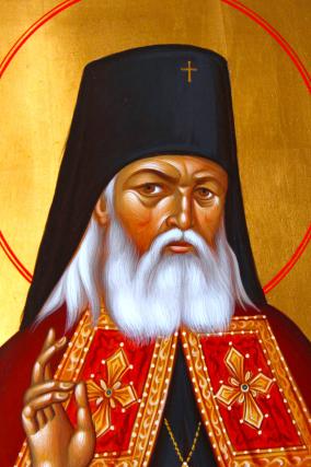 Acatistul Sfântului Luca Doctorul, Arhiepiscopul Simferopolului