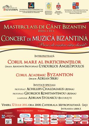 Dacă e iulie, e Masterclass de Cânt Bizantin la Iași