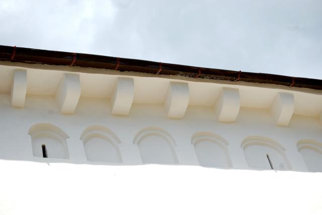 Biserica „Sfântul Ioan Botezătorul”