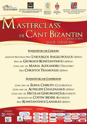Dacă e iulie, e Masterclass de Cânt Bizantin la Iași