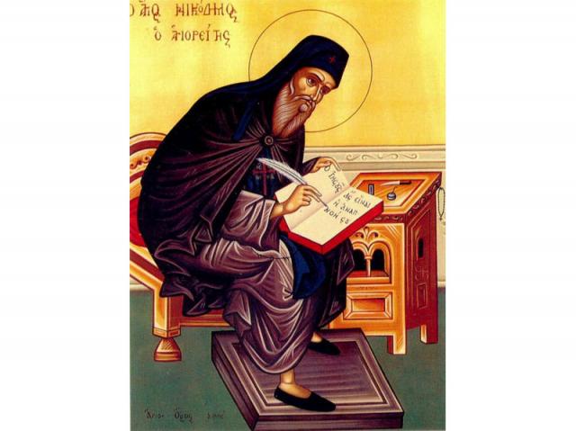 Sfântul Nicodim Aghioritul și ”comoara trezviei lăuntrice”