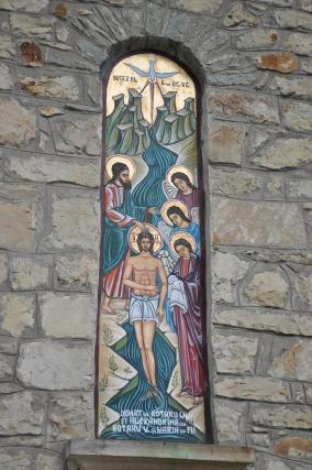 Biserica parohiei Cuiejdiu-Gârcina, resfințită de IPS Mitropolit Teofan
