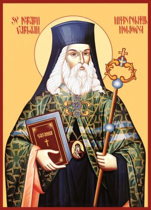 Sfântul Mitropolit Varlaam şi profeţia despre căderea Moldovei