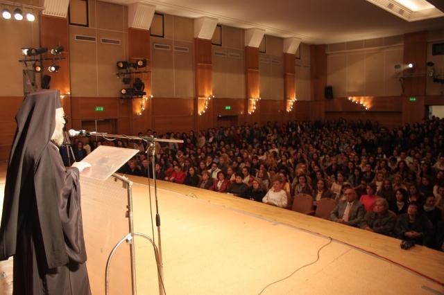 Festivitatea de deschidere a cursurilor universitare la Facultatea de Medicină şi Farmacie din Galaţi