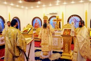 Hramul Paraclisului Sf. Grigorie Luminătorul din cadrul Reşedinţei Patriarhale
