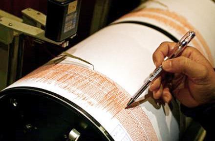 Seismologii români s-ar putea perfecționa în Japonia
