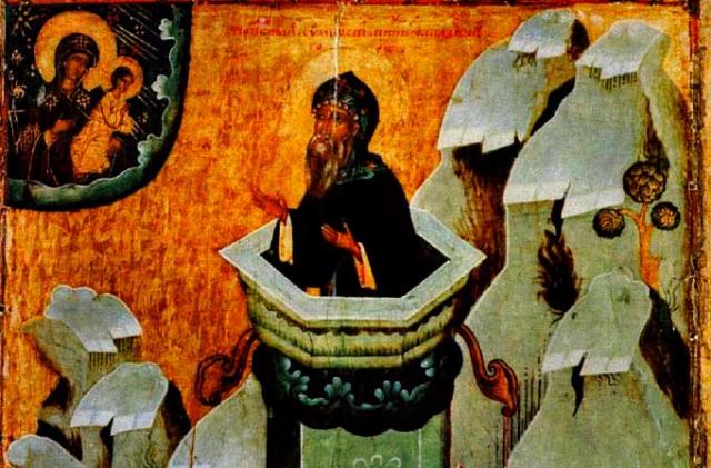 Darurile Duhului Sfânt în ziua Cincizecimii peste Simeon, copilul-stâlpnic