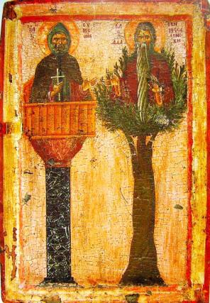 Patriarhul Efrem al Antiohiei vizitează pe Simeon, copilul stâlpnic