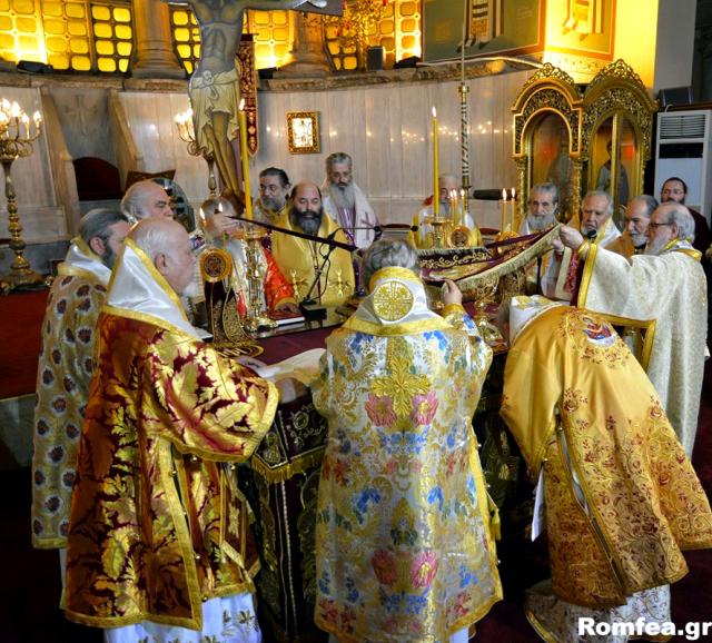 Sanctitatea Sa Bartolomeu I a săvârșit Sfânta Liturghie în Tesalonic (foto)