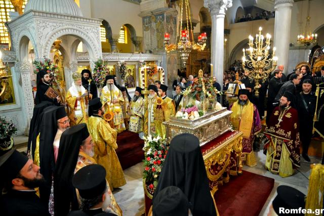 Sanctitatea Sa Bartolomeu I a săvârșit Sfânta Liturghie în Tesalonic (foto)