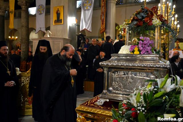 Sanctitatea Sa Bartolomeu I a săvârșit Sfânta Liturghie în Tesalonic (foto)