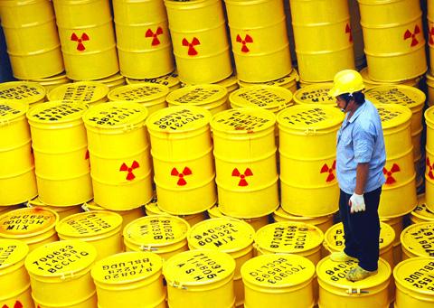 Guvernul a adoptat un proiect de lege referitor la gospodărirea deşeurilor radioactive