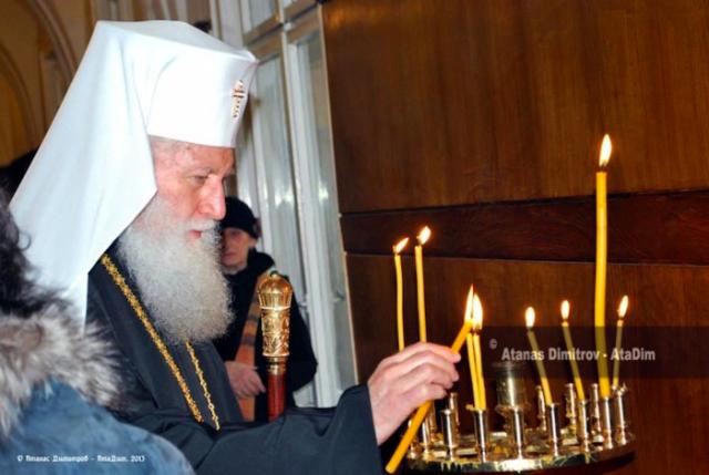 Mitropolitul bulgar Nathaniel de Nevrokop a trecut la Domnul