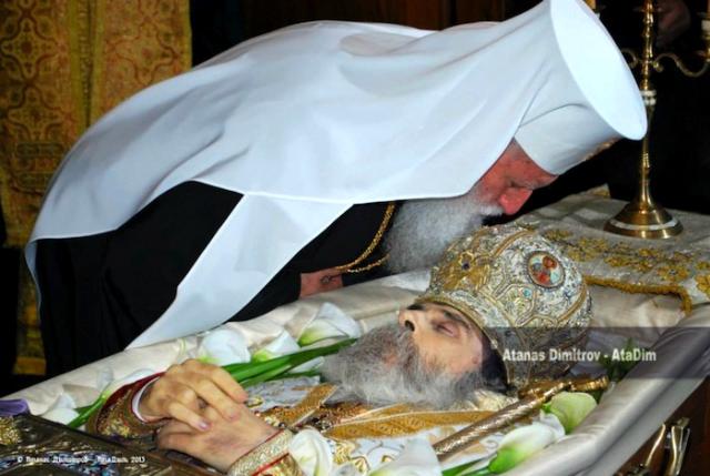 Mitropolitul bulgar Nathaniel de Nevrokop a trecut la Domnul