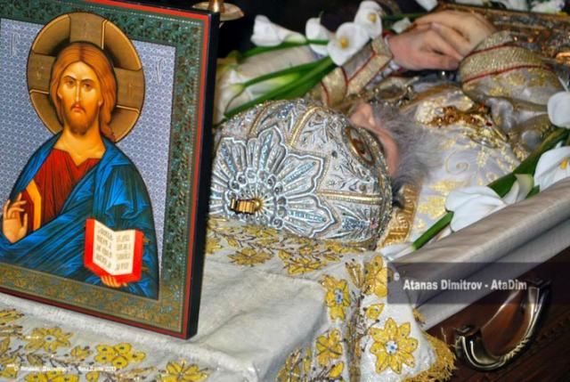 Mitropolitul bulgar Nathaniel de Nevrokop a trecut la Domnul