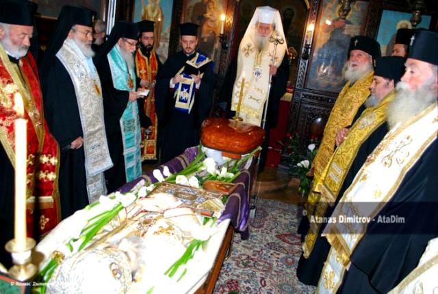 Mitropolitul bulgar Nathaniel de Nevrokop a trecut la Domnul
