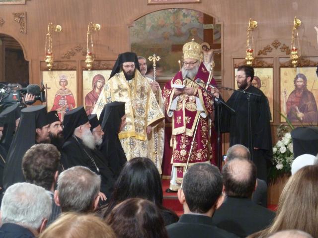 Întronizarea noului Episcop ortodox antiohian al Franţei şi Europei occidentale