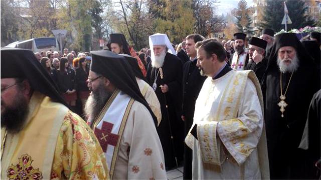 Mitropolitul Nathaniel de Nevrokop a fost înmormântat