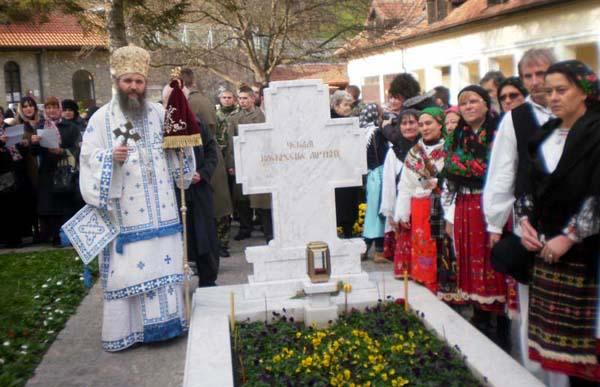 Parastas la patru ani de la adormirea Patriarhului Pavle al Serbiei