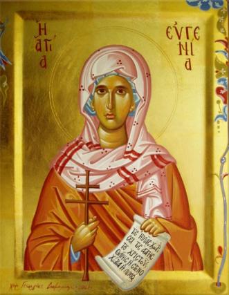 Acatistul Sfintei Muceniţe Eugenia