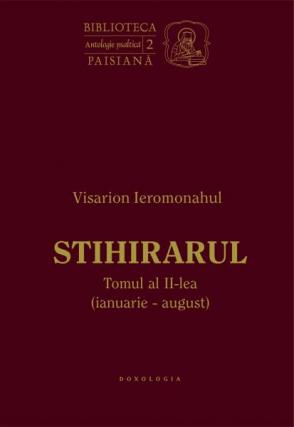 Stihirarul, carte de muzică psaltică scrisă la Mănăstirea Neamţ