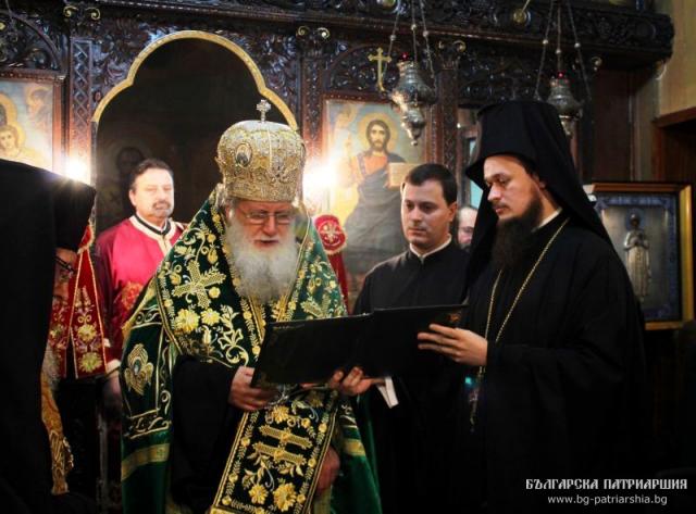 Hotărâri ale Sfântului Sinod al Bisericii Ortodoxe din Bulgaria