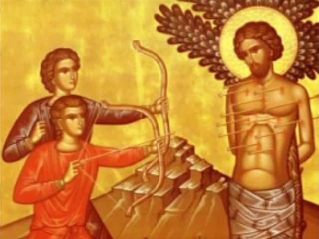 Troparul Sfântului Mucenic Sebastian (în limba greacă)