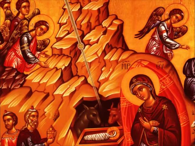 Troparul Nașterii Domnului nostru Iisus Hristos (în limba greacă)