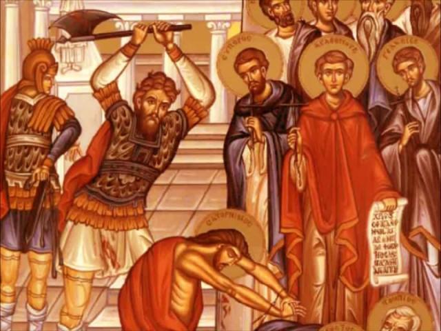 Troparul Sfinților 10 Mucenici din Creta (în limba greacă)