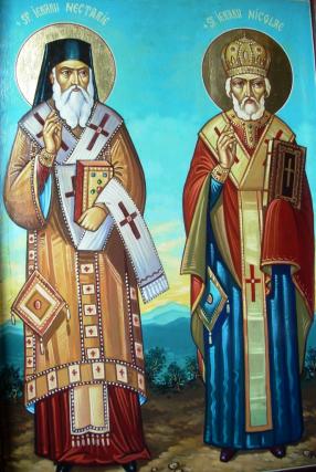 Sfântul Nicolae și Sfântul Nectarie din Eghina