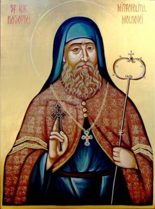 Sfântul Ierarh Dosoftei