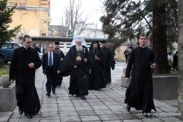Patriarhul Neofit al Bulgariei și-a sărbătorit onomastica