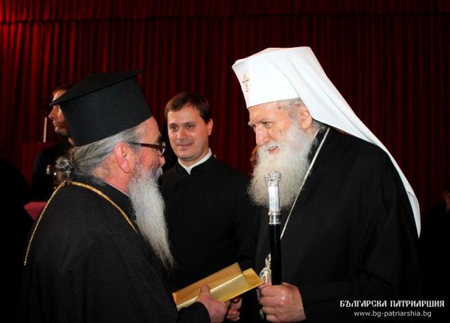 Patriarhul Neofit al Bulgariei și-a sărbătorit onomastica