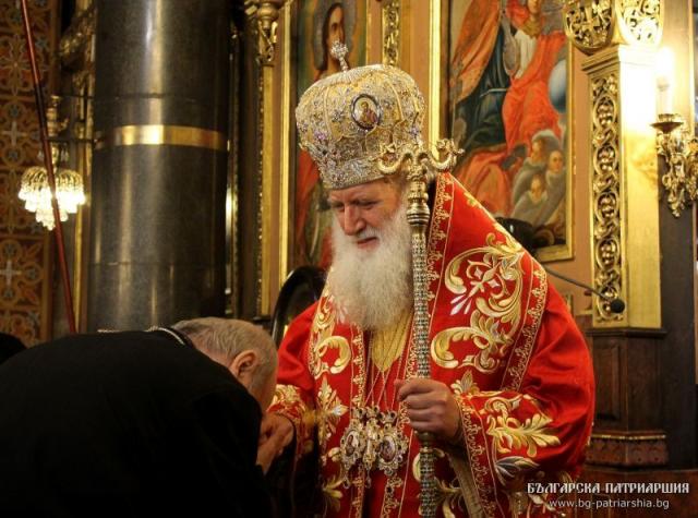 Patriarhul Neofit al Bulgariei și-a sărbătorit onomastica