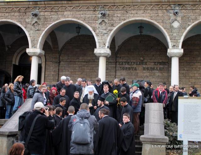 Patriarhul Neofit al Bulgariei și-a sărbătorit onomastica