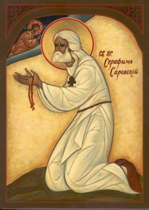Sfântul Serafim de Sarov îi redă vederea unei fetițe