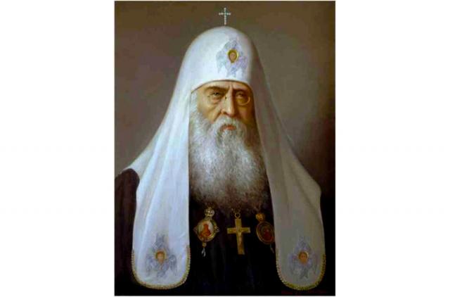 A fost publicată o carte despre Patriarhul Serghie al Moscovei
