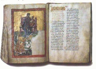 453 de ani de la tipărirea Tetraevanghelului diaconului Coresi