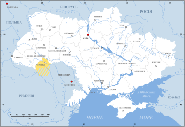 Gânduri pentru fraţii români din Ucraina înlăcrimată