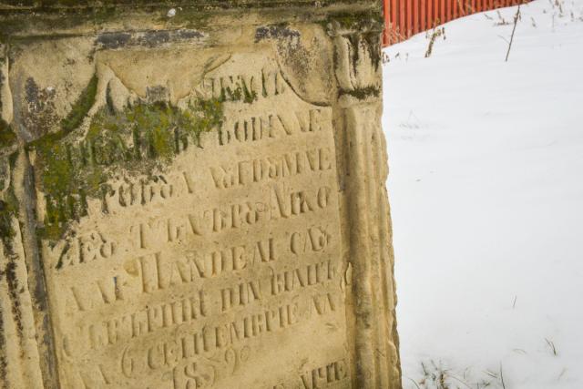 Bisericile breslelor ieşene – Pogorârea Duhului Sfânt, Curelari