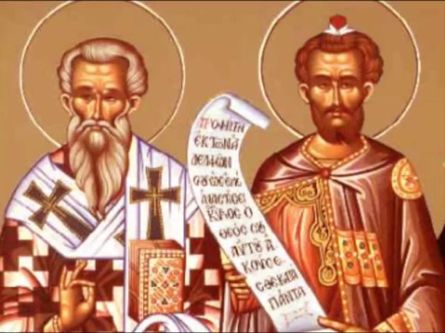 Troparul Sfântului Mucenic Pamfil (în limba greacă)