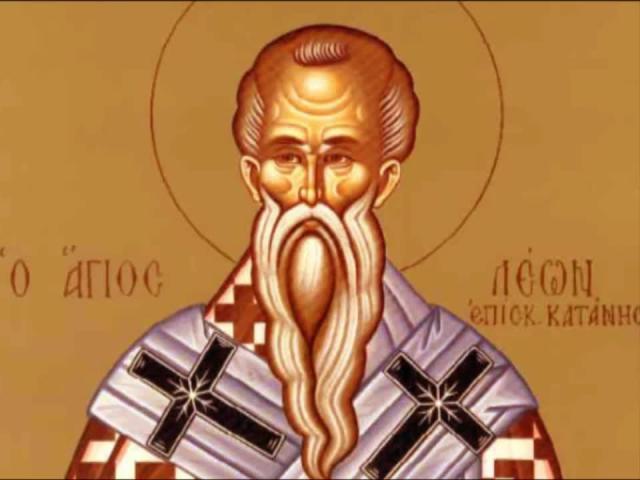 Sfântul Ierarh Leon, Episcopul Romei