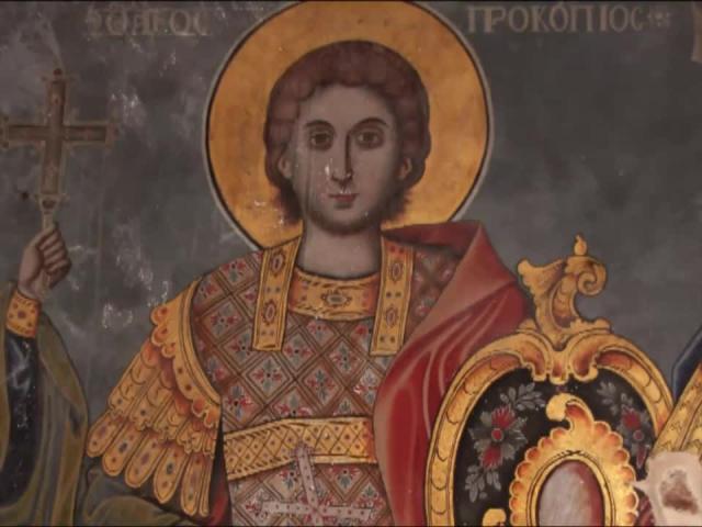 Sfântul Cuvios Mărturisitor Procopie