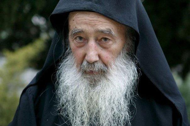 Părintele Petroniu Tănase