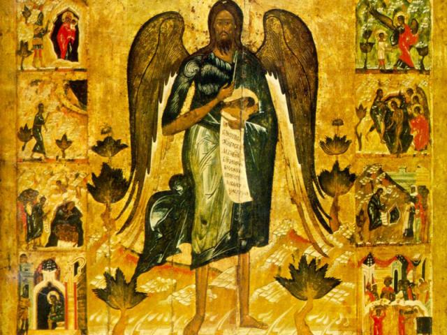 Acatistul Sfântului Ioan Botezătorul
