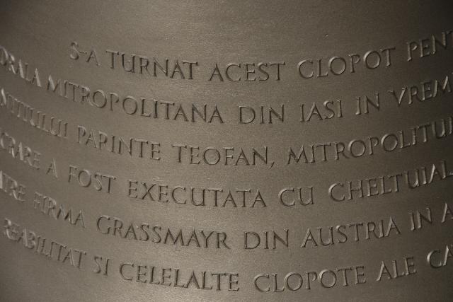 La Catedrala mitropolitană din Iași vor răsuna clopote noi (GALERIE FOTO)